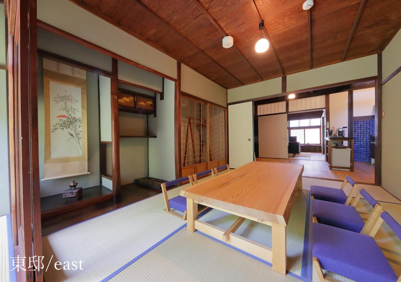 Villa Houka Kioto Exterior foto
