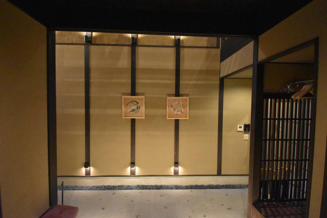 Villa Houka Kioto Exterior foto