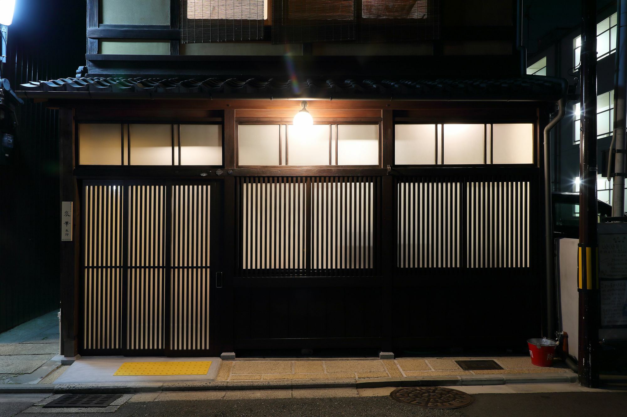 Villa Houka Kioto Exterior foto