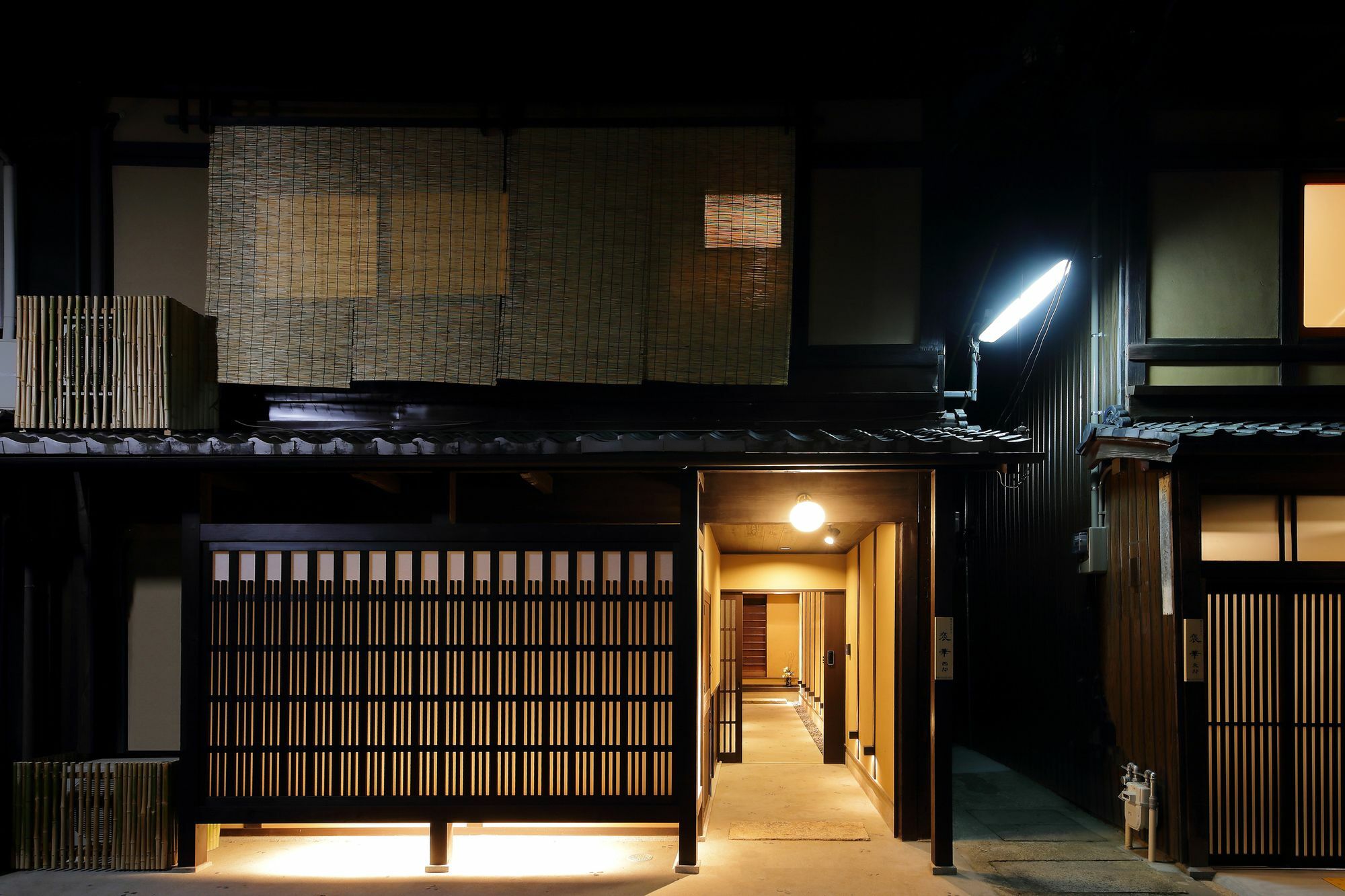 Villa Houka Kioto Exterior foto